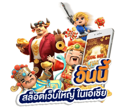 superambking66 แหล่งสร้างรายรับยุคใหม่ ชนะง่ายจ่ายเต็มทุกยอด